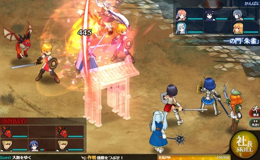 画像ギャラリー No.004のサムネイル画像 / 「かんぱに☆ガールズ」好きな女のコが必ず入社する「無限の黒封筒」が登場