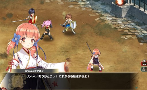 画像ギャラリー No.005のサムネイル画像 / 「かんぱに☆ガールズ」好きな女のコが必ず入社する「無限の黒封筒」が登場