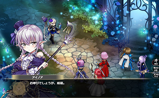 画像ギャラリー No.002のサムネイル画像 / 「かんぱに☆ガールズ」,150万人突破記念キャンペーンが開催