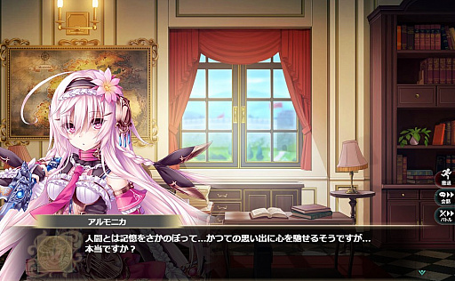 画像ギャラリー No.003のサムネイル画像 / 「かんぱに☆ガールズ」,150万人突破記念キャンペーンが開催