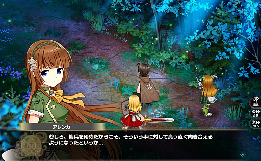 画像ギャラリー No.005のサムネイル画像 / 「かんぱに☆ガールズ」,150万人突破記念キャンペーンが開催