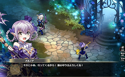 画像ギャラリー No.009のサムネイル画像 / 「かんぱに☆ガールズ」,150万人突破記念キャンペーンが開催