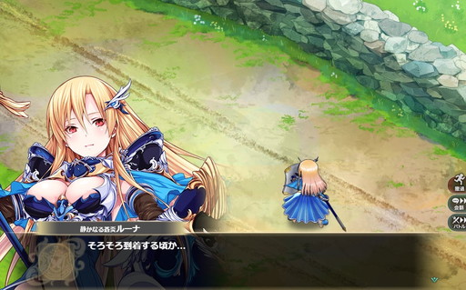 画像ギャラリー No.006のサムネイル画像 / 「かんぱに☆ガールズ」,人気投票1位のルカによる“おもてなしキャンペーン”が開催