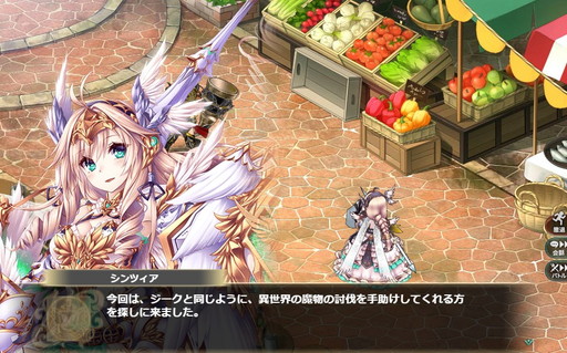 画像ギャラリー No.007のサムネイル画像 / 「かんぱに☆ガールズ」,人気投票1位のルカによる“おもてなしキャンペーン”が開催