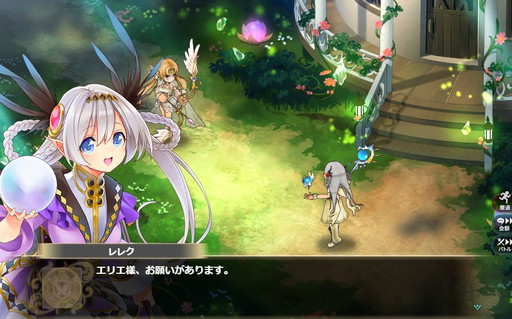 画像ギャラリー No.008のサムネイル画像 / 「かんぱに☆ガールズ」,人気投票1位のルカによる“おもてなしキャンペーン”が開催