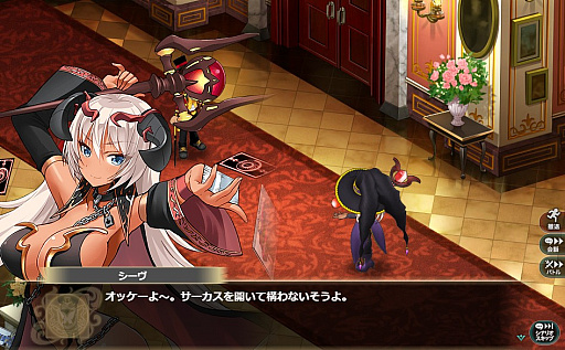 画像ギャラリー No.007のサムネイル画像 / 「かんぱに☆ガールズ」,イベント「かんぱに☆6月病と悪魔の新人研修」に新たなクエストが登場