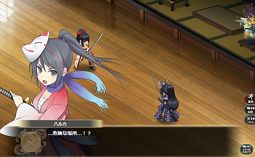 画像ギャラリー No.010のサムネイル画像 / 「かんぱに☆ガールズ」,イベント「かんぱに☆6月病と悪魔の新人研修」に新たなクエストが登場