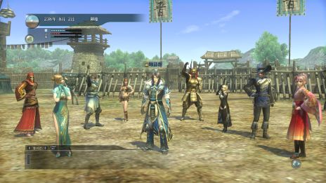 画像集#003のサムネイル/PlayStation 4版「真・三國無双 Online Z」の配信が決定。グラフィックスが強化され,シェア機能にも対応