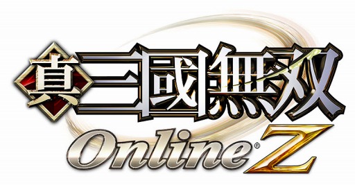 画像集#001のサムネイル/「真・三國無双 Online Z」,メジャーアップグレードVer.6を11月27日に実施
