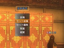 画像集#017のサムネイル/「真・三國無双 Online Z」,メジャーアップグレードVer.6を11月27日に実施