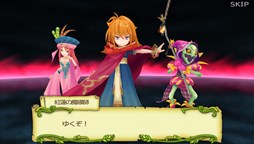 画像ギャラリー No.006のサムネイル画像 / Vita版「聖剣伝説 RISE of MANA」15万DL突破記念ログインキャンペーン開催