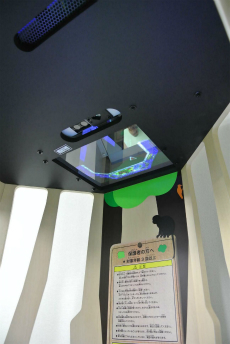 画像集#005のサムネイル/セガのキッズ向け遊具「え〜でる すなば」開発陣にインタビュー。“絵が出る不思議な砂遊び”を生み出したNプロ研究開発部の狙いを聞いた