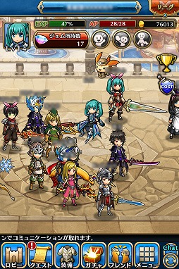 画像集#002のサムネイル/エイチームの新作スマホ向けRPG「ユニゾンリーグ」のクローズドβテストに潜入。合い言葉「ユニゾンいけます!」からの連携がキモとなる一本だ