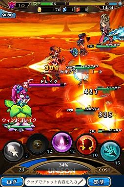 画像集#004のサムネイル/エイチームの新作スマホ向けRPG「ユニゾンリーグ」のクローズドβテストに潜入。合い言葉「ユニゾンいけます!」からの連携がキモとなる一本だ