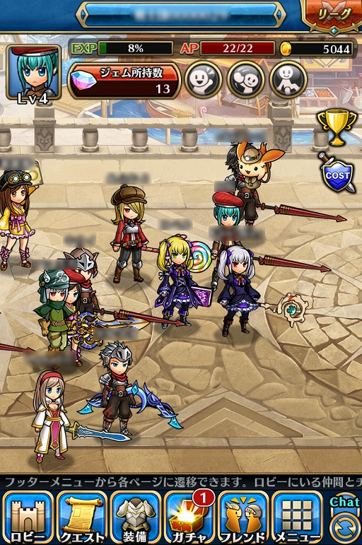 画像集#030のサムネイル/エイチームの新作スマホ向けRPG「ユニゾンリーグ」のクローズドβテストに潜入。合い言葉「ユニゾンいけます!」からの連携がキモとなる一本だ