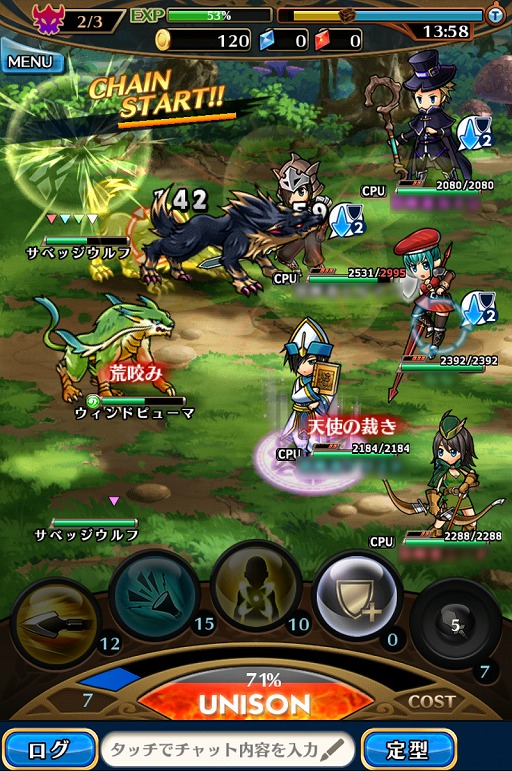 画像集#035のサムネイル/エイチームの新作スマホ向けRPG「ユニゾンリーグ」のクローズドβテストに潜入。合い言葉「ユニゾンいけます!」からの連携がキモとなる一本だ