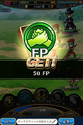 画像集#038のサムネイル/エイチームの新作スマホ向けRPG「ユニゾンリーグ」のクローズドβテストに潜入。合い言葉「ユニゾンいけます!」からの連携がキモとなる一本だ