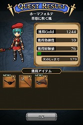 画像集#039のサムネイル/エイチームの新作スマホ向けRPG「ユニゾンリーグ」のクローズドβテストに潜入。合い言葉「ユニゾンいけます!」からの連携がキモとなる一本だ