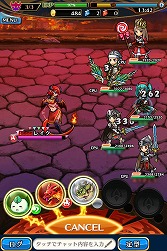 画像集#051のサムネイル/エイチームの新作スマホ向けRPG「ユニゾンリーグ」のクローズドβテストに潜入。合い言葉「ユニゾンいけます!」からの連携がキモとなる一本だ