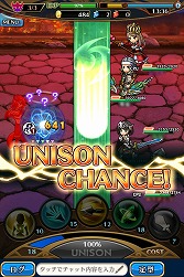 画像集#052のサムネイル/エイチームの新作スマホ向けRPG「ユニゾンリーグ」のクローズドβテストに潜入。合い言葉「ユニゾンいけます!」からの連携がキモとなる一本だ