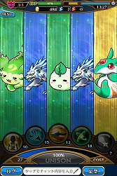 画像集#053のサムネイル/エイチームの新作スマホ向けRPG「ユニゾンリーグ」のクローズドβテストに潜入。合い言葉「ユニゾンいけます!」からの連携がキモとなる一本だ