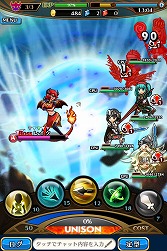 画像集#056のサムネイル/エイチームの新作スマホ向けRPG「ユニゾンリーグ」のクローズドβテストに潜入。合い言葉「ユニゾンいけます!」からの連携がキモとなる一本だ