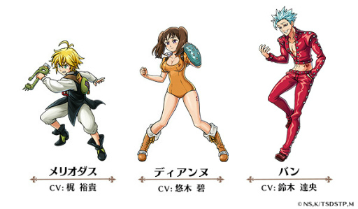 画像ギャラリー No.003のサムネイル画像 / 「ユニゾンリーグ」×「七つの大罪 聖戦の予兆」コラボがスタート