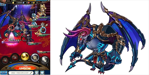 画像ギャラリー No.003のサムネイル画像 / 「ユニゾンリーグ」,累計ダウンロード数777万を突破。記念キャンペーンを開催