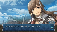 画像ギャラリー No.007のサムネイル画像 / セガゲームスのオンラインRPG最新作「ワールド エンド エクリプス」プロデューサーの本山真二氏に聞く,新たな群像劇の姿とは