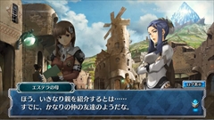 画像ギャラリー No.011のサムネイル画像 / セガゲームスのオンラインRPG最新作「ワールド エンド エクリプス」プロデューサーの本山真二氏に聞く,新たな群像劇の姿とは