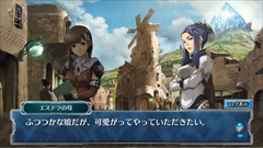 画像ギャラリー No.012のサムネイル画像 / セガゲームスのオンラインRPG最新作「ワールド エンド エクリプス」プロデューサーの本山真二氏に聞く,新たな群像劇の姿とは