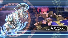 画像ギャラリー No.015のサムネイル画像 / セガゲームスのオンラインRPG最新作「ワールド エンド エクリプス」プロデューサーの本山真二氏に聞く,新たな群像劇の姿とは