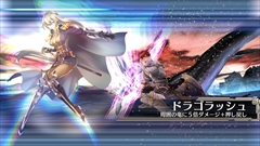 画像ギャラリー No.016のサムネイル画像 / セガゲームスのオンラインRPG最新作「ワールド エンド エクリプス」プロデューサーの本山真二氏に聞く,新たな群像劇の姿とは