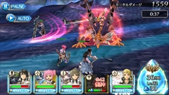 画像ギャラリー No.026のサムネイル画像 / セガゲームスのオンラインRPG最新作「ワールド エンド エクリプス」プロデューサーの本山真二氏に聞く,新たな群像劇の姿とは