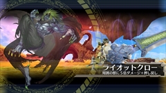 画像ギャラリー No.028のサムネイル画像 / セガゲームスのオンラインRPG最新作「ワールド エンド エクリプス」プロデューサーの本山真二氏に聞く,新たな群像劇の姿とは