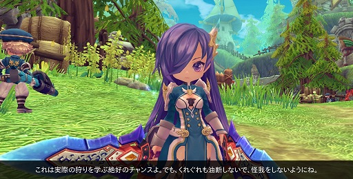 画像集#025のサムネイル/【PR】可愛いハンターとペットが巨大なモンスター相手に大激闘! 「ハンターヒーロー -HUNTER HERO-」テストプレイレポート