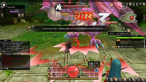 画像集#029のサムネイル/【PR】可愛いハンターとペットが巨大なモンスター相手に大激闘! 「ハンターヒーロー -HUNTER HERO-」テストプレイレポート