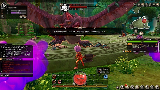 画像集#030のサムネイル/【PR】可愛いハンターとペットが巨大なモンスター相手に大激闘! 「ハンターヒーロー -HUNTER HERO-」テストプレイレポート