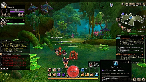 画像集#045のサムネイル/【PR】可愛いハンターとペットが巨大なモンスター相手に大激闘! 「ハンターヒーロー -HUNTER HERO-」テストプレイレポート