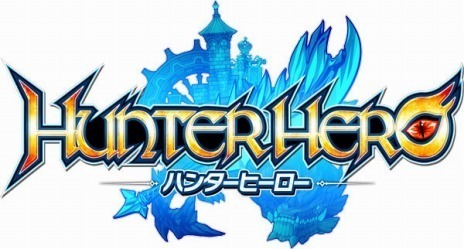 画像ギャラリー No.002のサムネイル画像 / 「ハンターヒーロー」,次期アップデートで新ダンジョン&新ボスモンスターが登場。アバターデザインコンテストの結果も発表に