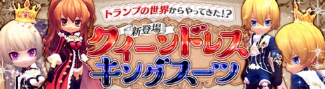 画像ギャラリー No.010のサムネイル画像 / 「ハンターヒーロー」,次期アップデートで新ダンジョン&新ボスモンスターが登場。アバターデザインコンテストの結果も発表に