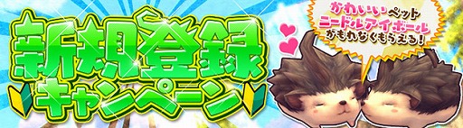 画像ギャラリー No.001のサムネイル画像 / 「ハンターヒーロー」,戦闘になるほどの大物も釣れる「釣りシステム」が実装