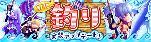 画像ギャラリー No.009のサムネイル画像 / 「ハンターヒーロー」,戦闘になるほどの大物も釣れる「釣りシステム」が実装