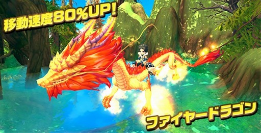 画像ギャラリー No.009のサムネイル画像 / 「ハンターヒーロー」,ギルドメンバーと協力して討伐する「ギルド戦」が実装