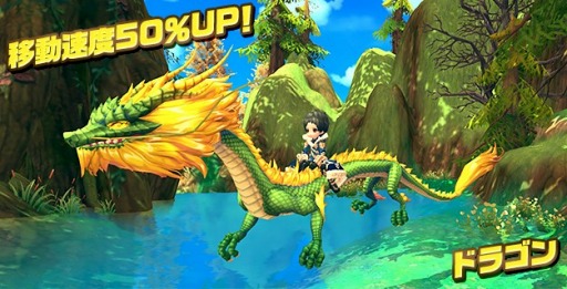 画像ギャラリー No.011のサムネイル画像 / 「ハンターヒーロー」,ギルドメンバーと協力して討伐する「ギルド戦」が実装