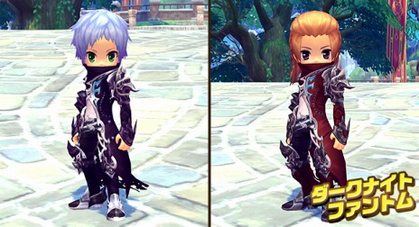 画像ギャラリー No.026のサムネイル画像 / 「ハンターヒーロー」,タッグで迫り来るモンスターを討伐する「Lv53-飛来する悪魔」が実装。新アバターが手に入るBOXも発売