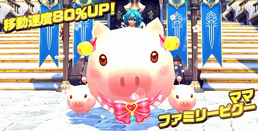 画像ギャラリー No.028のサムネイル画像 / 「ハンターヒーロー」,全12種類の上位職に新スキルが一挙実装決定。サマーイラストコンテストがスタート