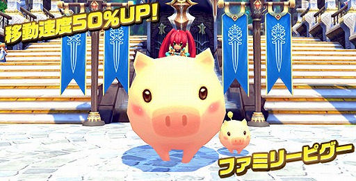 画像ギャラリー No.029のサムネイル画像 / 「ハンターヒーロー」,全12種類の上位職に新スキルが一挙実装決定。サマーイラストコンテストがスタート