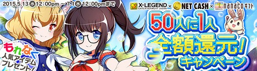 画像ギャラリー No.030のサムネイル画像 / 「ハンターヒーロー」,全12種類の上位職に新スキルが一挙実装決定。サマーイラストコンテストがスタート