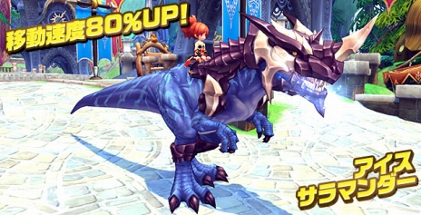 画像ギャラリー No.013のサムネイル画像 / 「ハンターヒーロー」,モンスターデザインコンテストグランプリ作品「禍ツ九尾孤」が登場する新ダンジョンが実装。レベルキャップは65まで開放